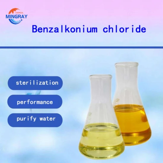 Benzalkoniumchlorid Bkc Liquid CAS 8001-54-5 für Waschmittelprodukte und Wasseraufbereitung