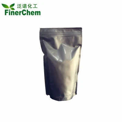 Iodpropinylbutylcarbamat (IPBC) CAS 55406-53-6